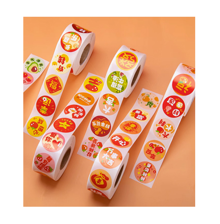 不干膠標(biāo)簽